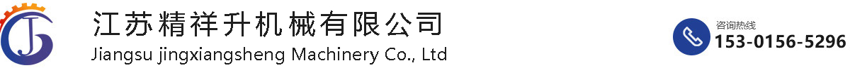 Ͼ莺C(j)еO(sh)޹˾